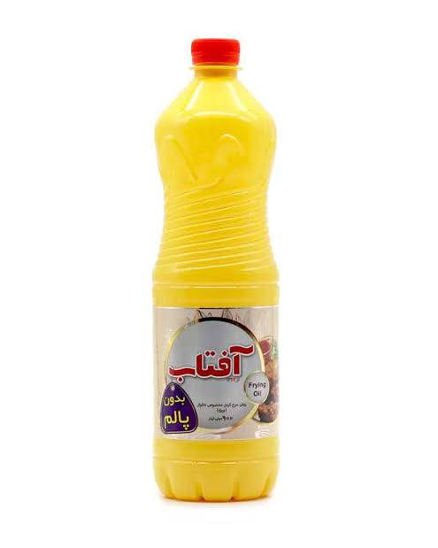 آفتاب روغن سرخ کردنی ویژه 810 گرم